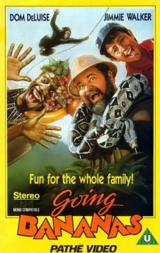 Постер: За бананами / Going Bananas (1987)