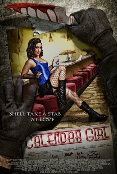 Постер: Девушка с календаря (2011)