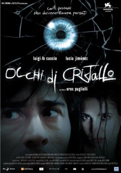 Постер: Хрустальные глаза (2004)
