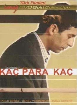 Постер: Погоня за деньгами / Kaç Para Kaç (1999)
