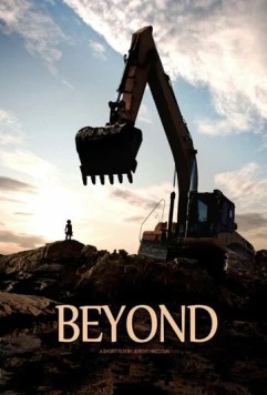 Постер: Как можно дальше / Beyond (2016)
