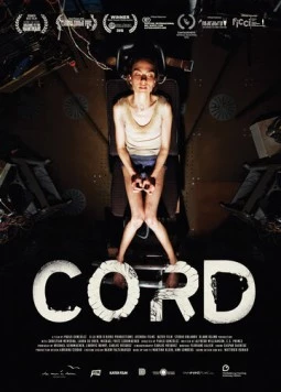 Постер: Кабель / Cord (2015)
