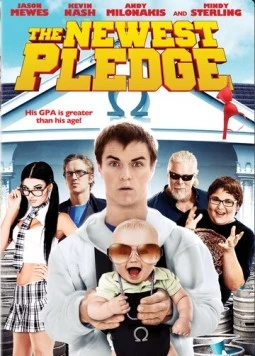 Постер: Новейшее заверение / The Newest Pledge (2010)