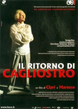 Постер: Возвращение Калиостро / Il ritorno di Cagliostro (2003)
