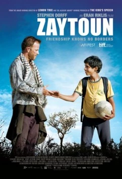 Постер: Зайтун / Zaytoun (2012)