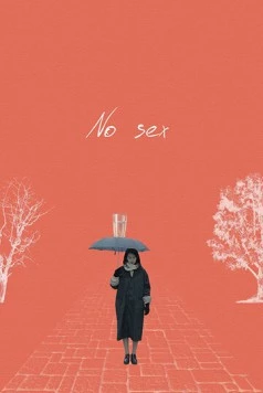 Постер: Без секса (2017)