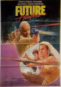 Постер: Охотники будущего (1986)
