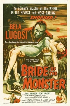 Постер: Невеста монстра (1955)