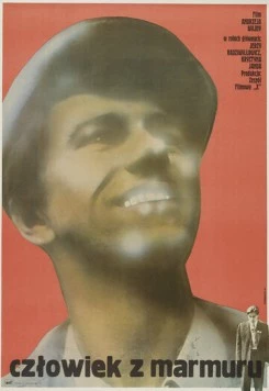 Постер: Человек из мрамора / Czlowiek z marmuru (1976)