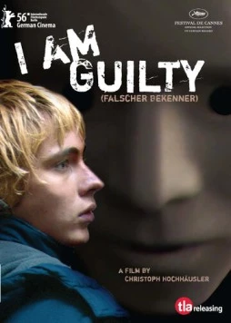 Постер: Я виновен (2005)