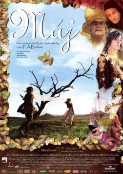 Постер: Май / Máj (2008)