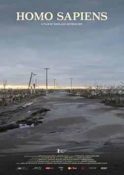 Постер: Человек разумный / Homo sapiens (2016)