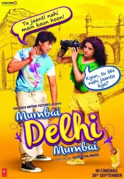 Постер: Мумбаи, Дели, Мумбаи / Mumbai Delhi Mumbai (2014)