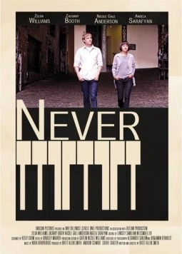 Постер: Никогда / Never (2014)