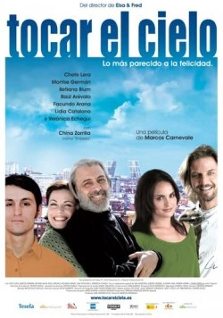 Постер: Дотянуться до небес / Tocar el cielo (2007)
