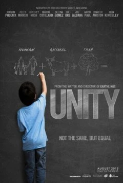 Постер: Единство / Unity (2015)