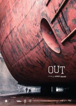 Постер: За пределами / Out (2017)
