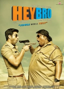 Постер: Беспечные близнецы / Hey Bro (2015)
