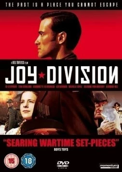 Постер: Дивизия радости / Joy Division (2006)