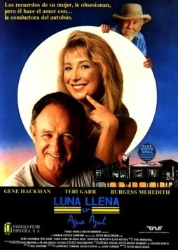 Постер: Полная Луна в голубой воде / Full Moon in Blue Water (1988)