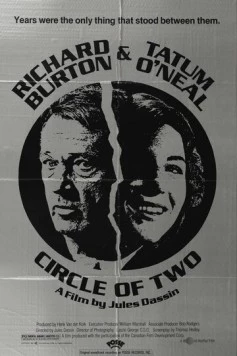 Постер: Поздняя любовь / Circle of Two (1980)