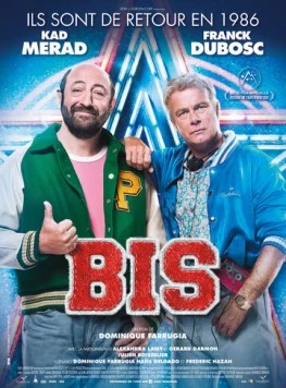 Постер: Бис / Bis (2015)