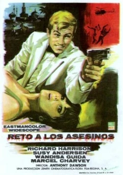Постер: Агент 077, Вызов для убийц / A 077, sfida ai killers (1966)