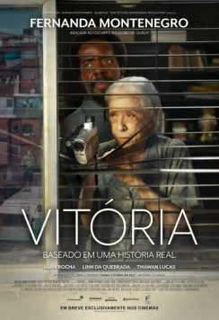 Постер: Витория / Vitória (2025)