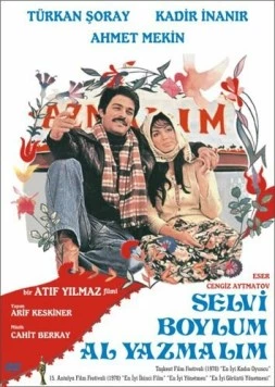 Постер: Красная косынка / Selvi Boylum Al Yazmalim (1977)