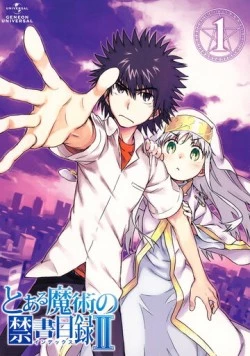 Постер: Индекс волшебства 2 / To aru majutsu no Indekkesu II (2010)