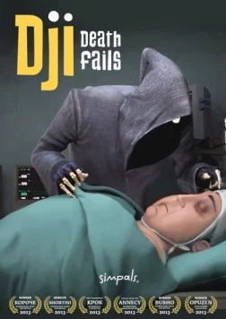 Постер: Джи - нестандартная смерть / Dji. Death Fails (2012)