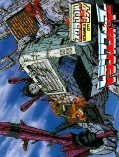 Постер: Трансформеры: Скрембл Сити / Toransufômâ: Scramble City Hatsudôhen (1986)