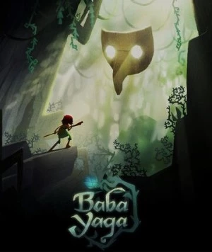 Постер: Баба-яга / Baba Yaga (2020)