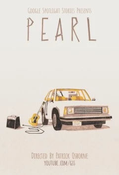 Постер: Пёрл / Pearl (2016)