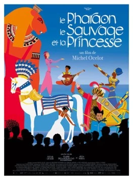 Постер: Фараон, Дикарь и принцесса / Pharaon, le sauvage et la maîtresse des roses (2022)