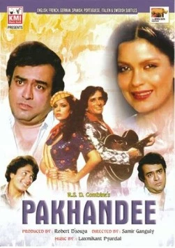 Постер: Лицемеры / Pakhandi (1984)