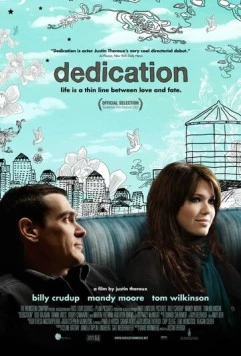 Постер: Посвящение / Dedication (2007)