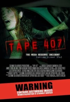 Постер: Пленка 407 / Tape 407 (2012)