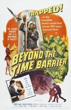 Постер: За пределами временного барьера (1960)