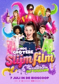 Постер: Супер Слайм. Фильм / De grote slijmfilm (2020)