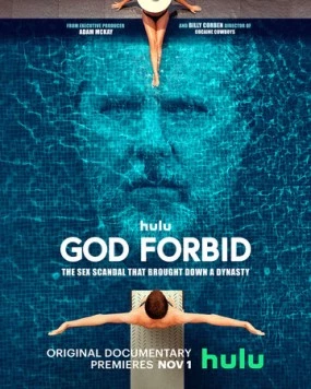 Постер: Боже упаси / God Forbid (2022)