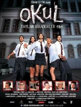 Постер: Школа / Okul (2004)