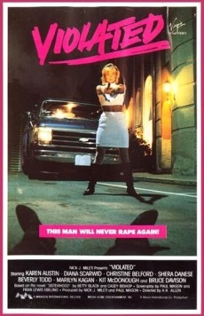 Постер: Дамский клуб / The Ladies Club (1986)