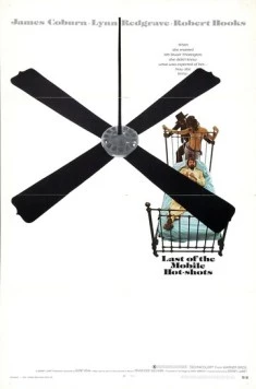 Постер: Последняя лихая штучка из Мобила / The Last of the Mobile Hot Shots (1970)