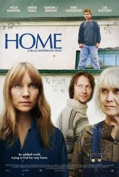 Постер: Дом (2013)