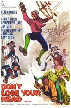 Постер: Так держать... Не терять головы! (1967)