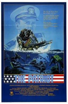 Постер: Патриот / The Patriot (1986)