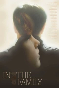 Постер: В семье / In the Family (2011)