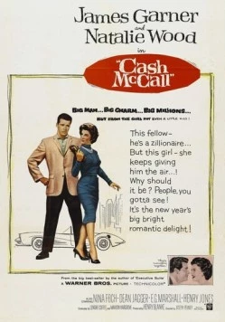 Постер: Кэш Макколл / Cash McCall (1960)