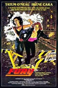 Постер: Исключительная ярость / Certain Fury (1985)
